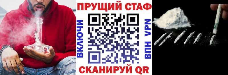 Где найти наркотики Новая Ляля A-PVP  Конопля  Меф мяу мяу  ГАШИШ  MDMA  Cocaine 