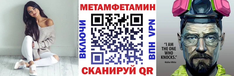 что такое   Новая Ляля  это какой сайт  АМФ Розовый 