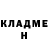 МЕТАДОН кристалл Vadim heck