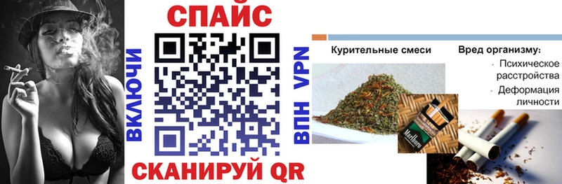 где купить наркоту  Новая Ляля  БУТИРАТ Butirat 