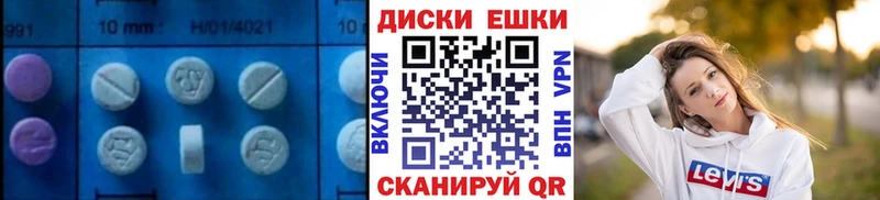 kraken зеркало  Новая Ляля  ЭКСТАЗИ Дубай 