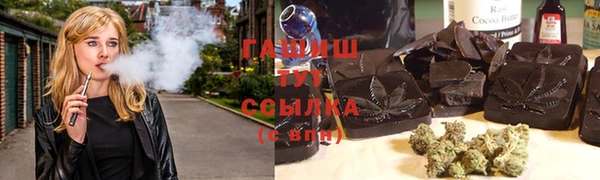MDMA Алексин