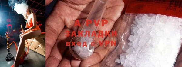 jwh Алексеевка