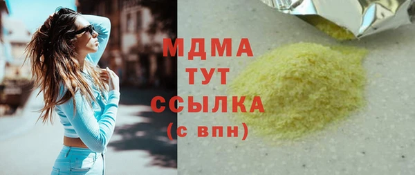 jwh Алексеевка