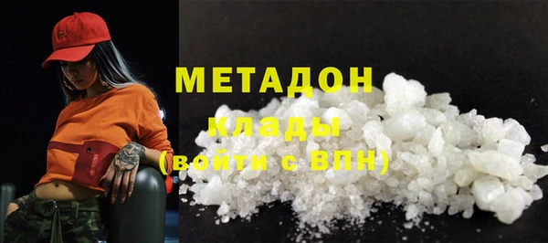 наркотики Алзамай