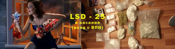 MDMA Алексин