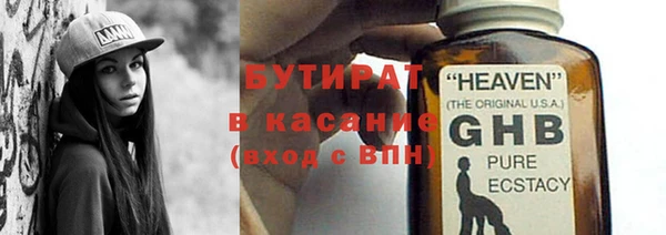 jwh Алексеевка