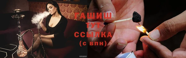 наркотики Алзамай
