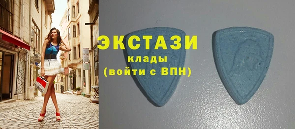 наркотики Алзамай