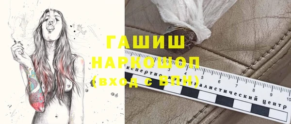 наркотики Алзамай