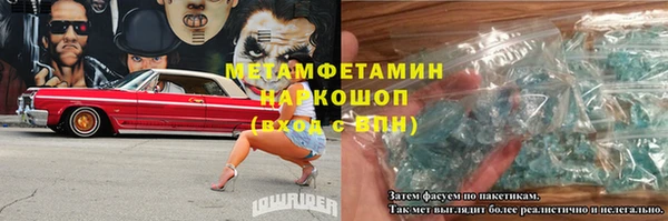 наркотики Алзамай