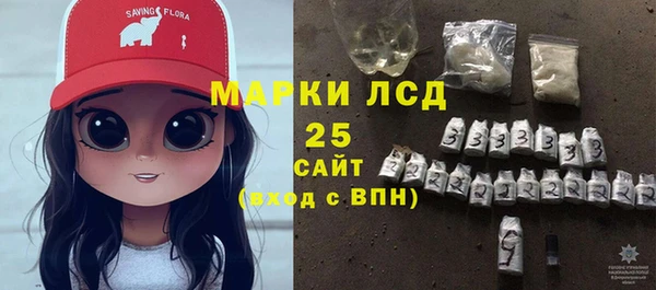 jwh Алексеевка