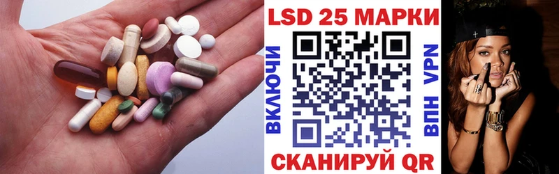 где найти наркотики  Новая Ляля  blacksprut tor  Лсд 25 экстази ecstasy 